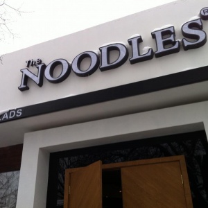 Фото Noodles