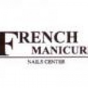 Фото French Manicure