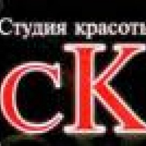 Фото cK