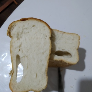 В Рамсторе на Самале купил 1 мая. Почему хлеб такой?