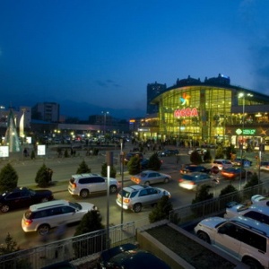 Фото Mega Center Alma-Ata - Алматы. 