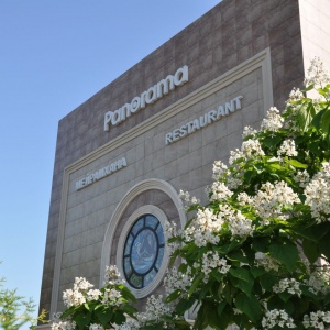 Фото Panorama - Фасад
