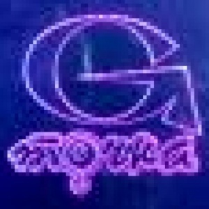 Фото Точка G