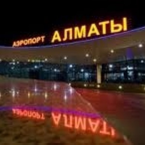 Фото Международный аэропорт Алматы