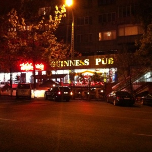 Guinness pub