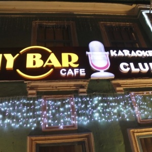 My bar