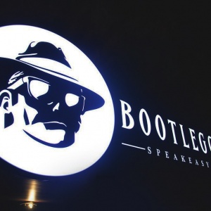 Bootlegger Speakeasy Bar