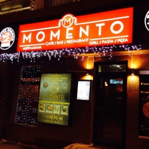 Фото Momento Cafe Bar Restaurant