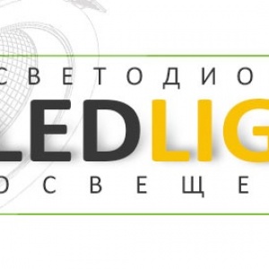 Led Light