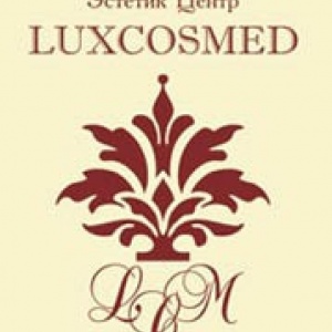 Фото Luxcosmed