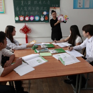Фото Международный Казахско-Китайский Языковой колледж