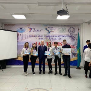 Фото Международный Казахско-Китайский Языковой колледж