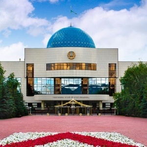 Фото Музей Первого Президента Республики Казахстан