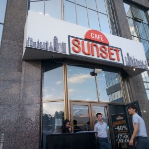 Фото Sunset Cafe - Almaty. 