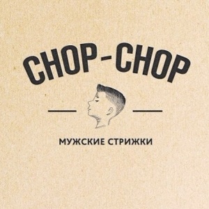 Фото Chop-Chop