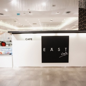 Фото East Cafe