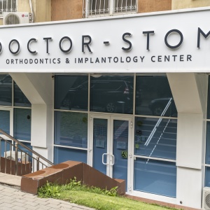 Doctor-Stom