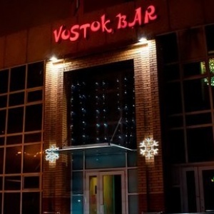 Vostok bar