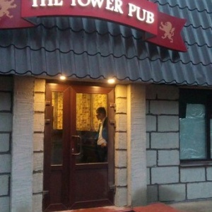 Фото The Tower Pub