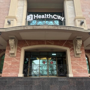 Фото HealthCity