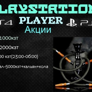Player Playstation