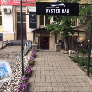 The Oyster bar