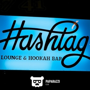 Hashtag lounge & hookah bar