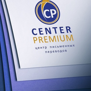 Фото Center Premium