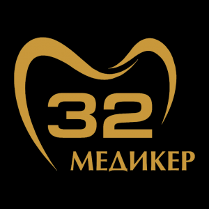 Медикер 32