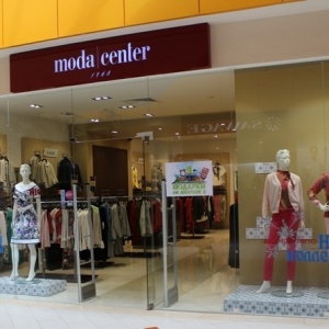Moda Centre