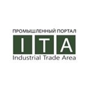 Фото Industrial Trade Area - Industrial Trade Area (отзывы)