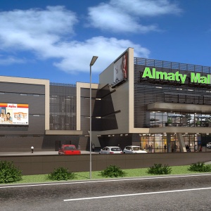 Almaty Mall