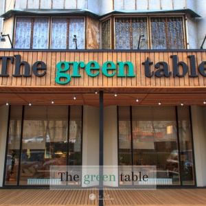 Фото The Green Table