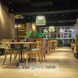 Фото The Green Table