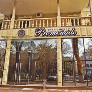 Promenade Park Hotel