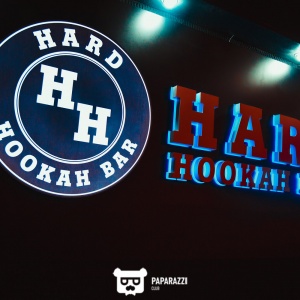 Hard Hookah Bar
