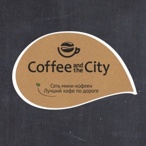 Фото Coffee and the City