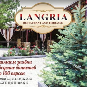Langria