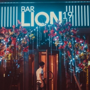Bar Lion 19