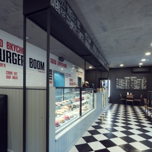 Фото Burger Boom