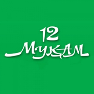 12 Muqam