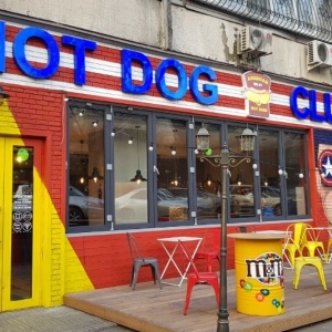 Фото Hot dog club