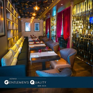 Фото Gentlemen`s Quality Bar Asia Astana