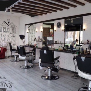 Galkin`s barbershop