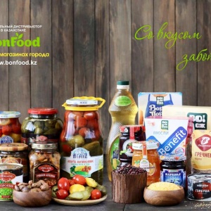Фото BonFood Distribution - Все продукты