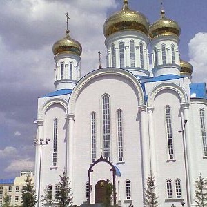 Фото Свято-Успенский кафедральный собор - Астана. 