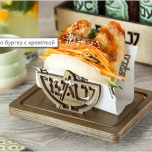 Фото BAO Sushi & Noodles Bar