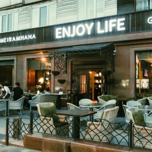 Фото Enjoy Life Gastrolounge