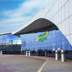 Halyk Arena