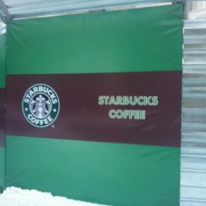Фото Starbucks Coffee - Алматы. 